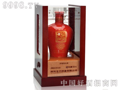 ��ȫ�d����ԭ�{10 52��