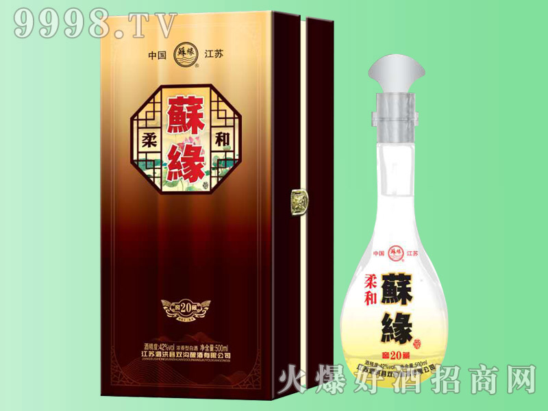 �K����ͽѲ�20 42��500ml�����Ͱ׾�