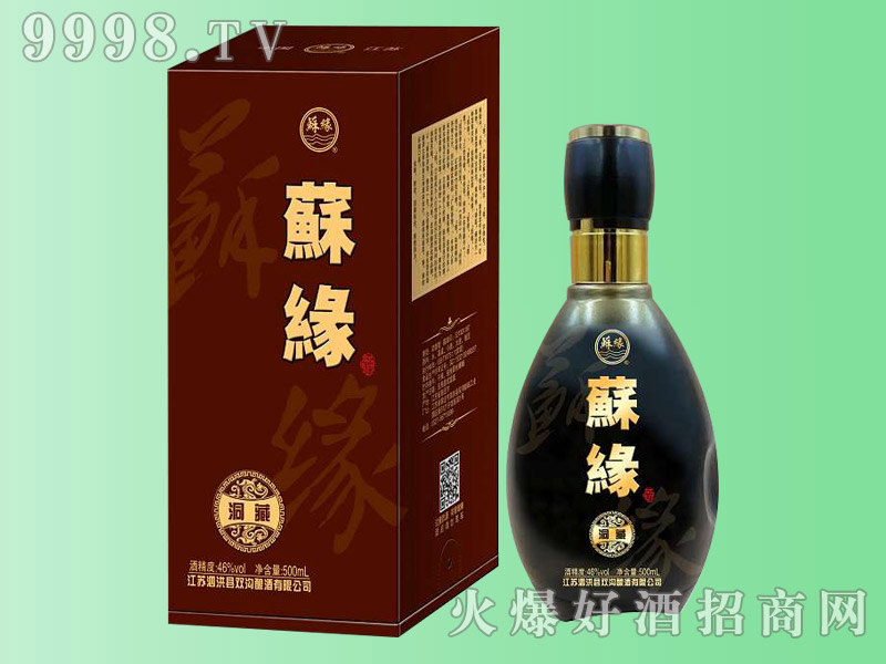 �K�����ؾ�42��500ml�����Ͱ׾�