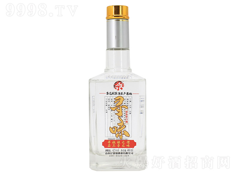 �ھƌ�ζ�� �����Ͱ׾ơ�42�� 480ml��