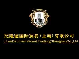 �o(j��)¡���H�Q(m��o)��(�Ϻ�)���޹�˾