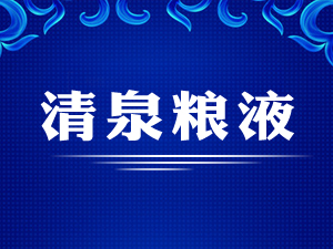 ȿhˮȪ_(ki)l(f)؟(z)ι˾