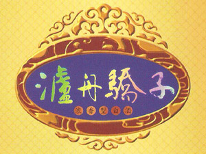 �Ĵ�������Q(m��o)���޹�˾