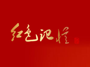 ľƘI(y)؟ι˾