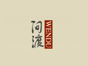 (wn)ɾƘI(y)޹˾