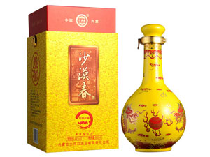 ��(n��i)�ɹŴ�ӿھƘI(y��)���޹�˾