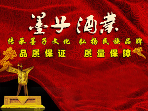 ī�ӾƘI(y��)���޹�˾