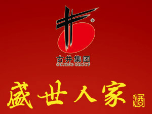 �ž����F�ž�ʢ���˼Ҿ�ȫ���I�N����