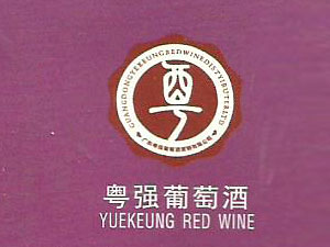 V|(qing)ѾƠI(yng)N(xio)޹˾