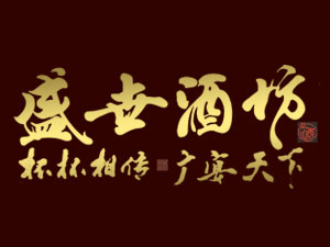 ����ʡ��֮Ȫ�ƘI(y��)���޹�˾