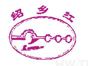 �B�d��Խ���ƘI(y��)���޹�˾