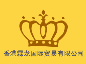 (gu)HQ(mo)޹˾