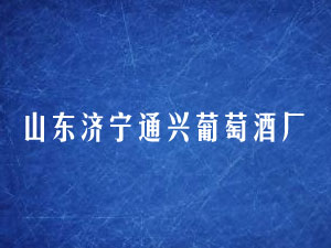 ɽ|(j)ͨdѾƏS(chng)