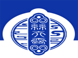 �ɶ��нz��¶�ƘI(y��)���޹�˾