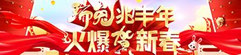 SR´𱬾W(wng)ySףXá\