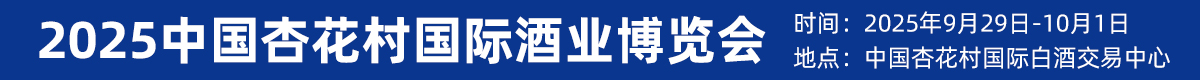 2025Ї(gu)ӻ(gu)HƘI(y)[(hu)