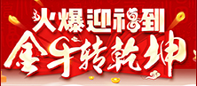 ӭţD(zhun)Ǭ
