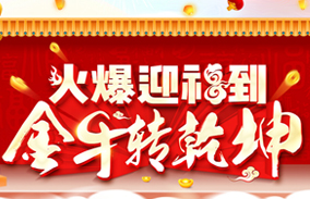ӭţD(zhun)Ǭ