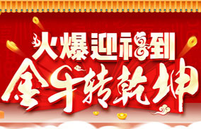 ӭţD(zhun)Ǭ