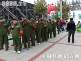 þƾW(wng)R2014ʳ(hu)