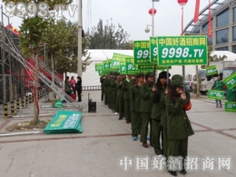 2014ʳ(hu) þƾW(wng)(d)(sh)һ