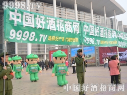 ɽ|Ǿƕ(hu) ģȷȫ(chng)