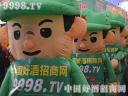 þ̾W(wng)Wǈ(chng)2014ɽ|Ǿƕ(hu)