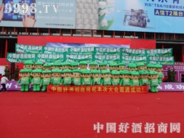 þƾW(wng)ף2014ǾƕAMY