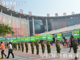 ӭˮИI(y)(sh)֮L(fng)ӭ^