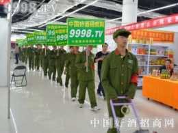 úˮQ(li)Ї(gu)þ̾W(wng)һδΎp