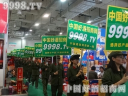 2015(j)Ǿƕ(hu)þƾW(wng)Ì(sh)fԒ