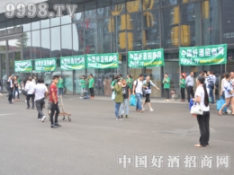 2015FݾƲþƾW(wng)Lf