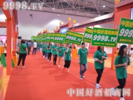 Tx þƾW(wng)FݾƲ