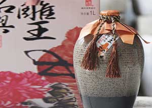 ʥ��ʮ�����ᄵ�����