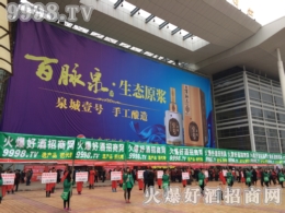 þƾW(wng)(du)Wҫ2016ɽ|Ǿƕ(hu)