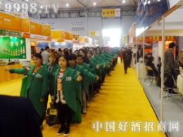 2016Ǿƕ þƾW(wng)Vƪ