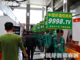 Є(dng)C9998.TVþƾW(wng)^