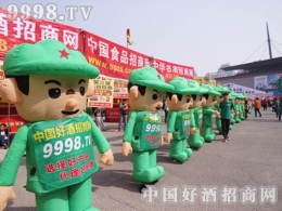 2016Ǿƕ(hu) þƾW(wng)ģɐہu