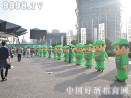 9998.TVđ(zhn)ʿ2016Ǿƕ(hu)ϟoη