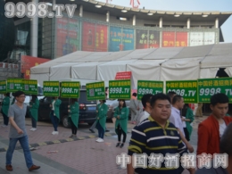 Їþ̾W(wng)2016ͲǾƕ(hu)