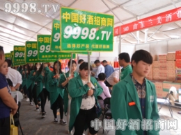 2016ɽ|Ͳ(hu)þƾW(wng)Z