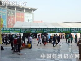 2016ɽ|Ͳ(hu)þƾW(wng)һӭϦ