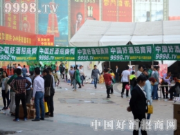 Їþ̾W(wng)ɞ鱾ɽ|ͲǾƕ(hu)ϵ^c(din)