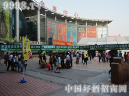 Ҋ2016ͲǾƕ(hu)