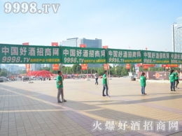 (j)Ǿƕ(hu)2016𱬺þ̞