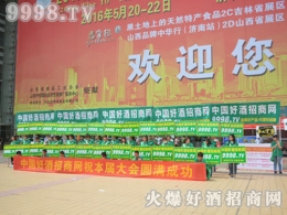 (j)Ǿƕ(hu)þƾW(wng)B(qing)ƴӰ