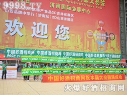 2016(j)Ǿƕ(hu) þƾW(wng)Wҫǈ