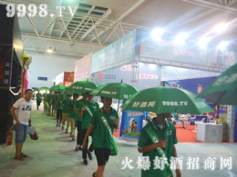 þƾW(wng)2016ɽ|RǾƕ(hu)