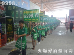 Ì(sh)CÊ^_(ki)þƾW(wng)L(fng)(g)(hu)(chng)