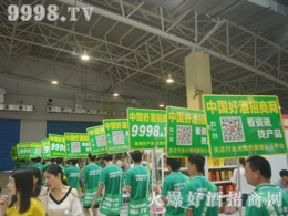 þƾW(wng)ĈF(tun)(du)Gؼʿ